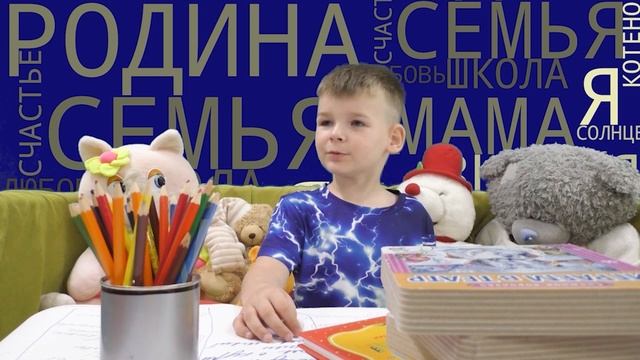 Ленск Золотой ключик Сентябрь 2025 год Поговорим о главном