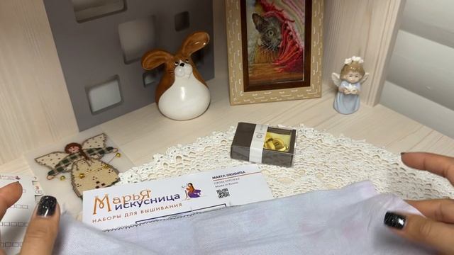 Вышивка крестиком, Продвижения .Старты.