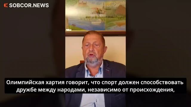 Штефан Гарабин: Коллективный Запад тоталитарен, извращён и аморален