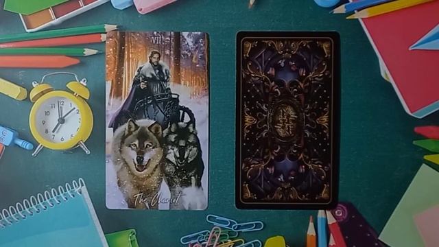 Общий расклад "Что случится в ближайшие три дня?"