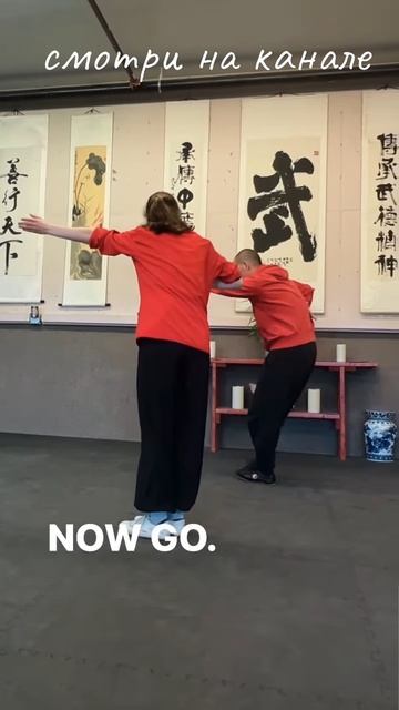 Поток Багуачжан