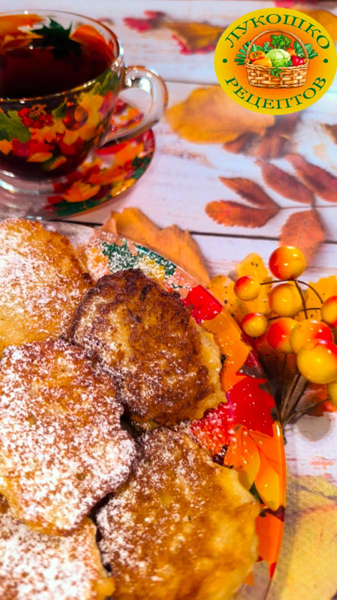Яблочные оладьи: осенний десерт для всей семьи!