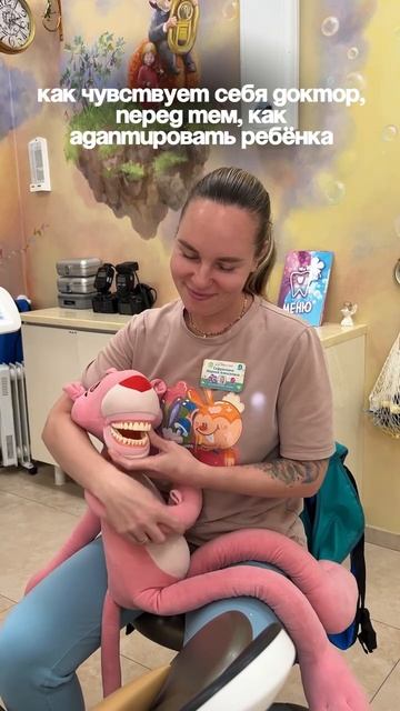 все о бережном отношении