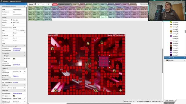 Разработка I wanna be htbtlotffl 3 Макет 78
