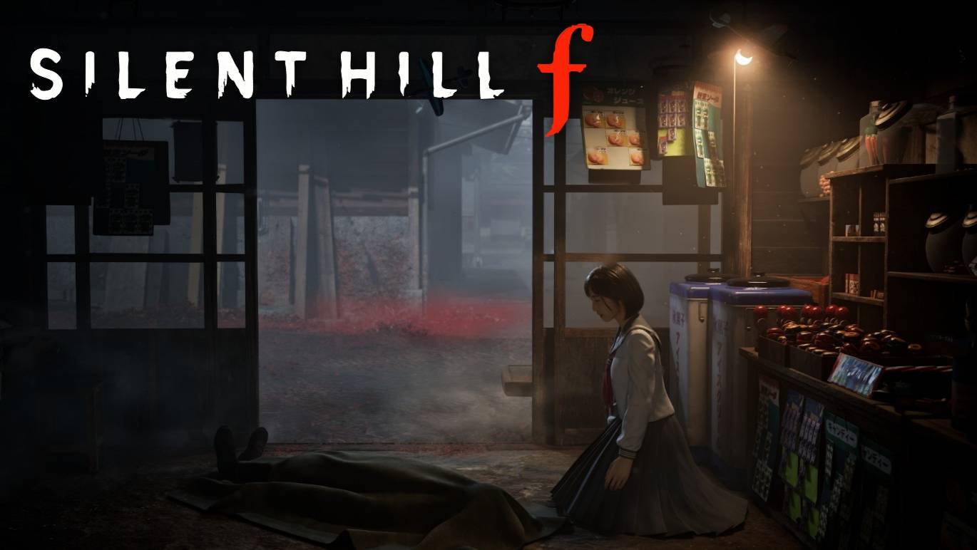 SILENT HILL в Японии 1960х ( Чудовище Ара-Абаре ) - SILENT HILL f #4