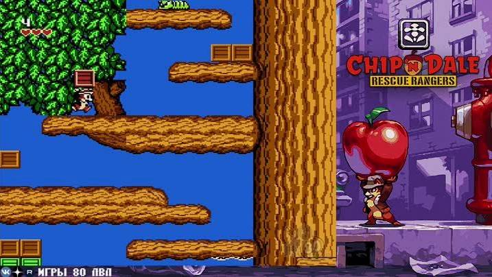 Я играю в игру Чип и Дейл на приставке Денди. Это очень забавная игра с классическим геймплеем.