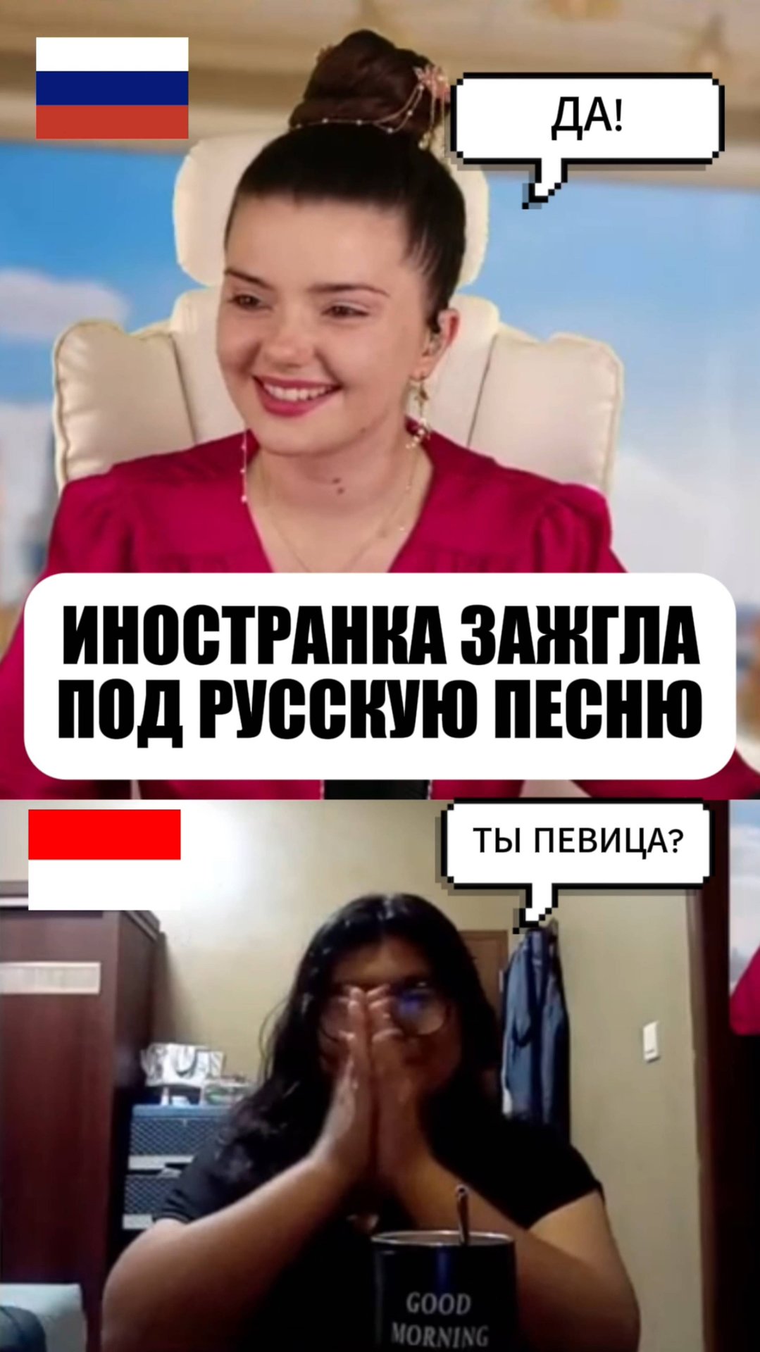 ИНОСТРАНКА ЗАЖГЛА ПОД РУССКУЮ ПЕСНЮ #реакцияиностранцев #чатрулетка #песня #музыка #сапожкирусские