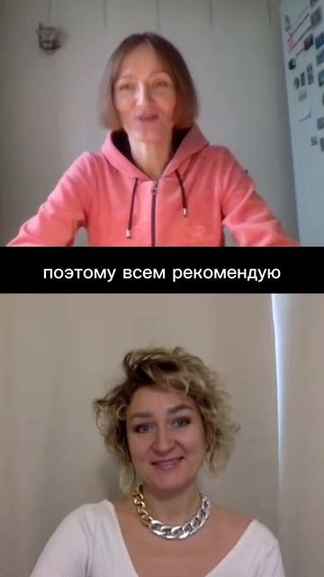 Отзыв Юлии, участницы 1 потока программы "Квантовый скачок"