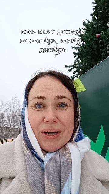 Отзыв Ольги, участницы 1 потока программы "Квантовый скачок"