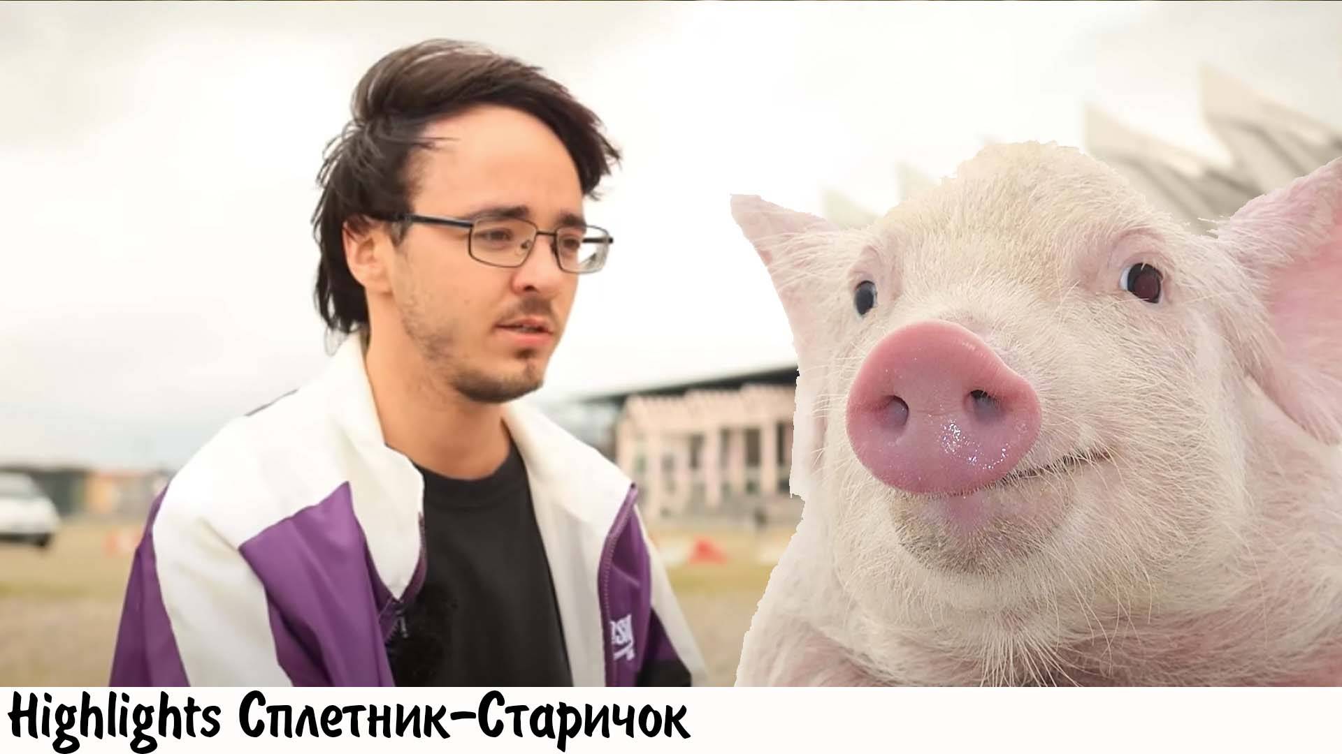 [хайлайт] КАК ДОНЕЦКИЙ ТРАНСГЕНДЕР ОТ ВОЙНЫ СБЕЖАЛ