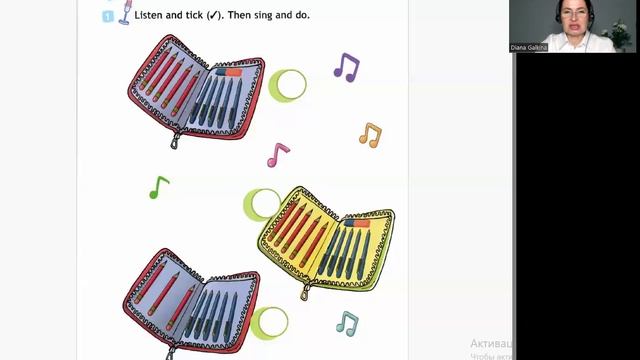 Урок 10. Spotlight Starter. Английский 1 класс. Стр. 24-27