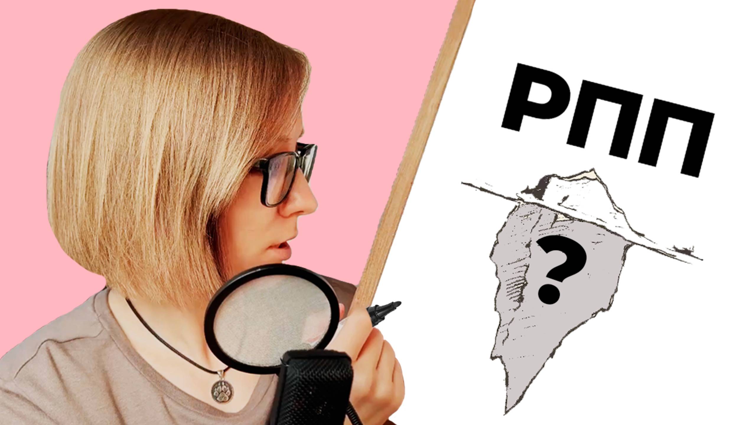 Почему РПП не уходит? Скрытые преграды на пути к выздоровлению