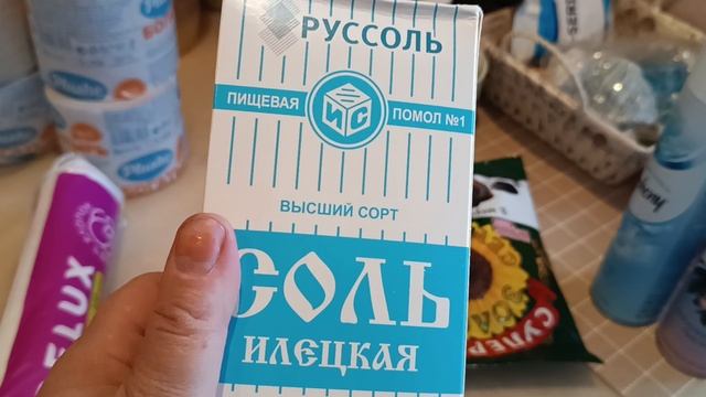 Обзор покупок из магазина Маяк.