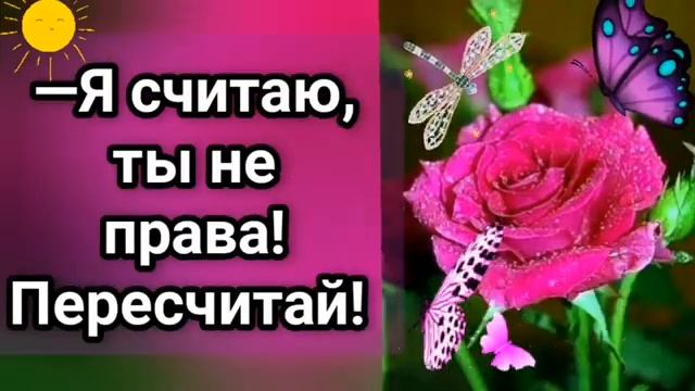 🤣Анекдот из Сыктывкара
