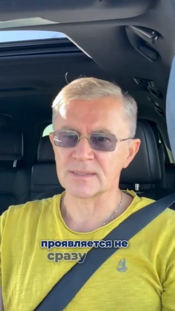 Рак верхних мочевых путей — болезнь, которая проявляется не сразу.