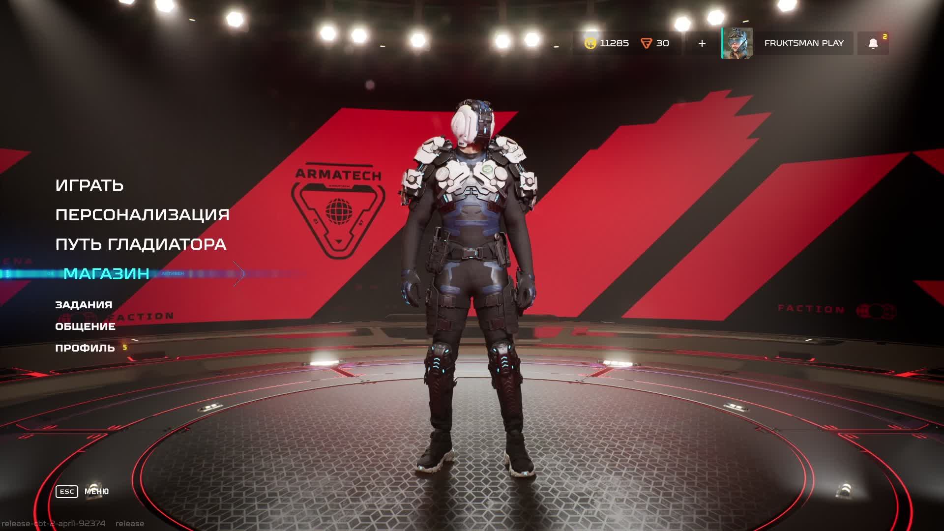 БИТВА ГЛАДИАТОРОВ В НОВОЙ ИГРЕ NCORE. СЕРИЯ 2.