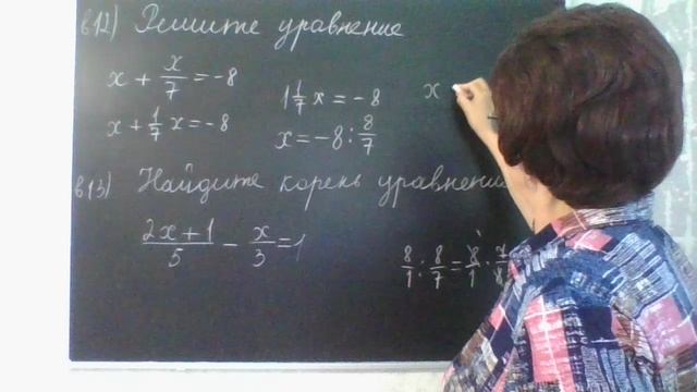 9 задание, варианты 12,13. ОГЭ Математика 2026. Под редакцией И. В. Ященко. 50 вариантов заданий.