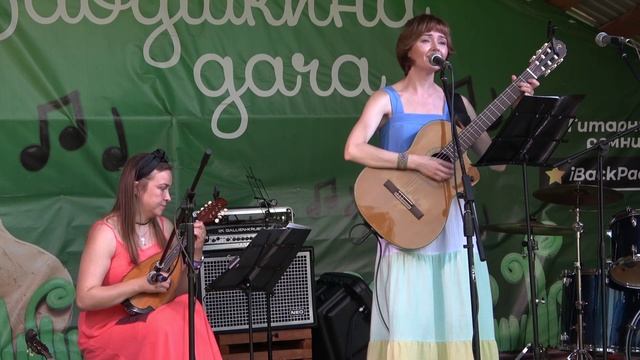 80 Этот город - дуэт "Десять струн" (г. Воткинск)