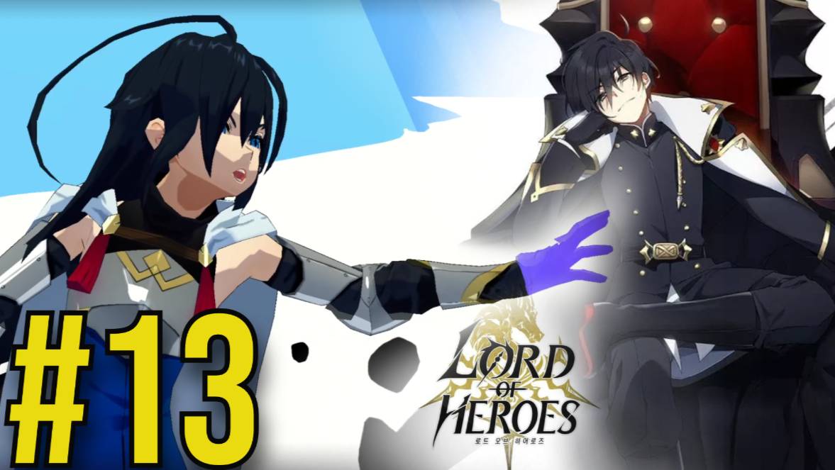 Lord of Heroes Прохождение(2025) ч13 Добиваем сюжет на сложном