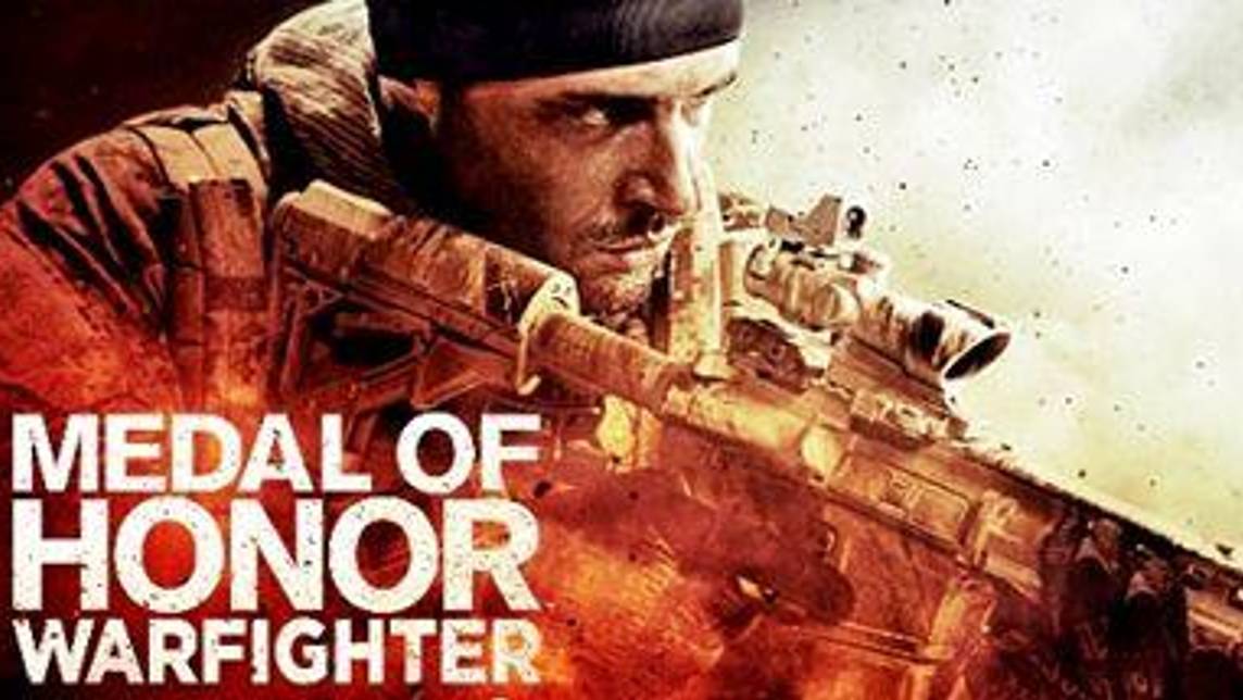 Medal of Honor Warfighter (FINAL) ЗАБЛОЧИЛИ