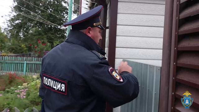 Сергей Юдин - участковый, занявший второе место по итогам I этапа конкурса «Народный участковый-2025