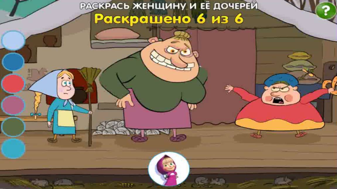 Машины Сказки: Морозко | Игра Машины Сказки Морозко Смотреть