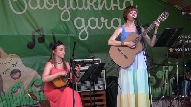 74 Когда забываешь себя - дуэт "Десять струн" (г. Воткинск)