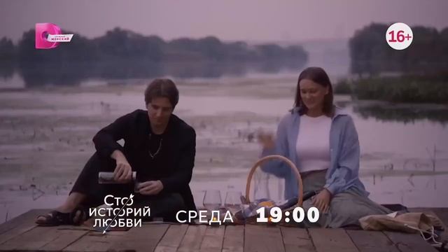 Я построю наш дом - 2025 (10)