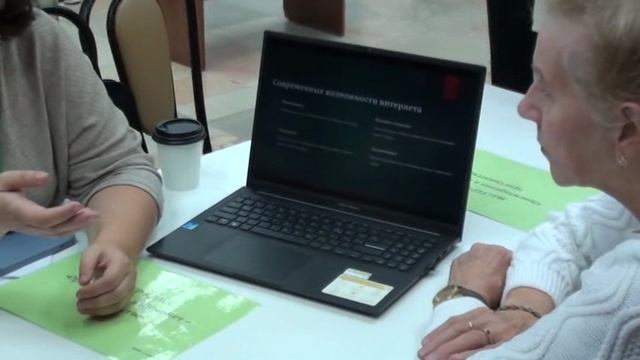 В Иванове прошёл областной форум «Активное долголетие Ивановской области» 1.10.25 года ч.1