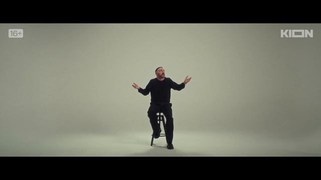 Арт: Это я - 2025 (10)