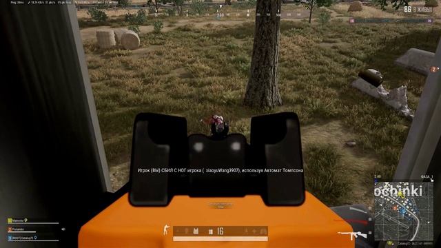 Как делать киллы - нарезка в PUBG ПАБГ,только ACTION #полныйлутнегарантияпобеды #catalog72 #2сезон