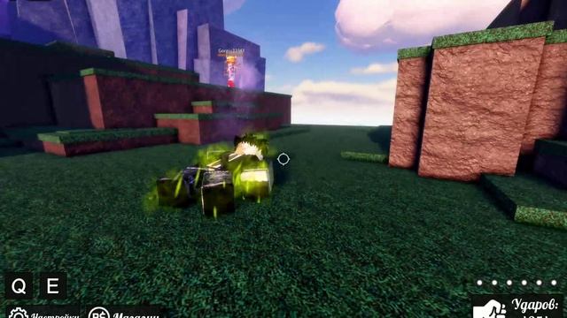 легендарная битва против рыцаря ангела в выбери сваю силу 2часть