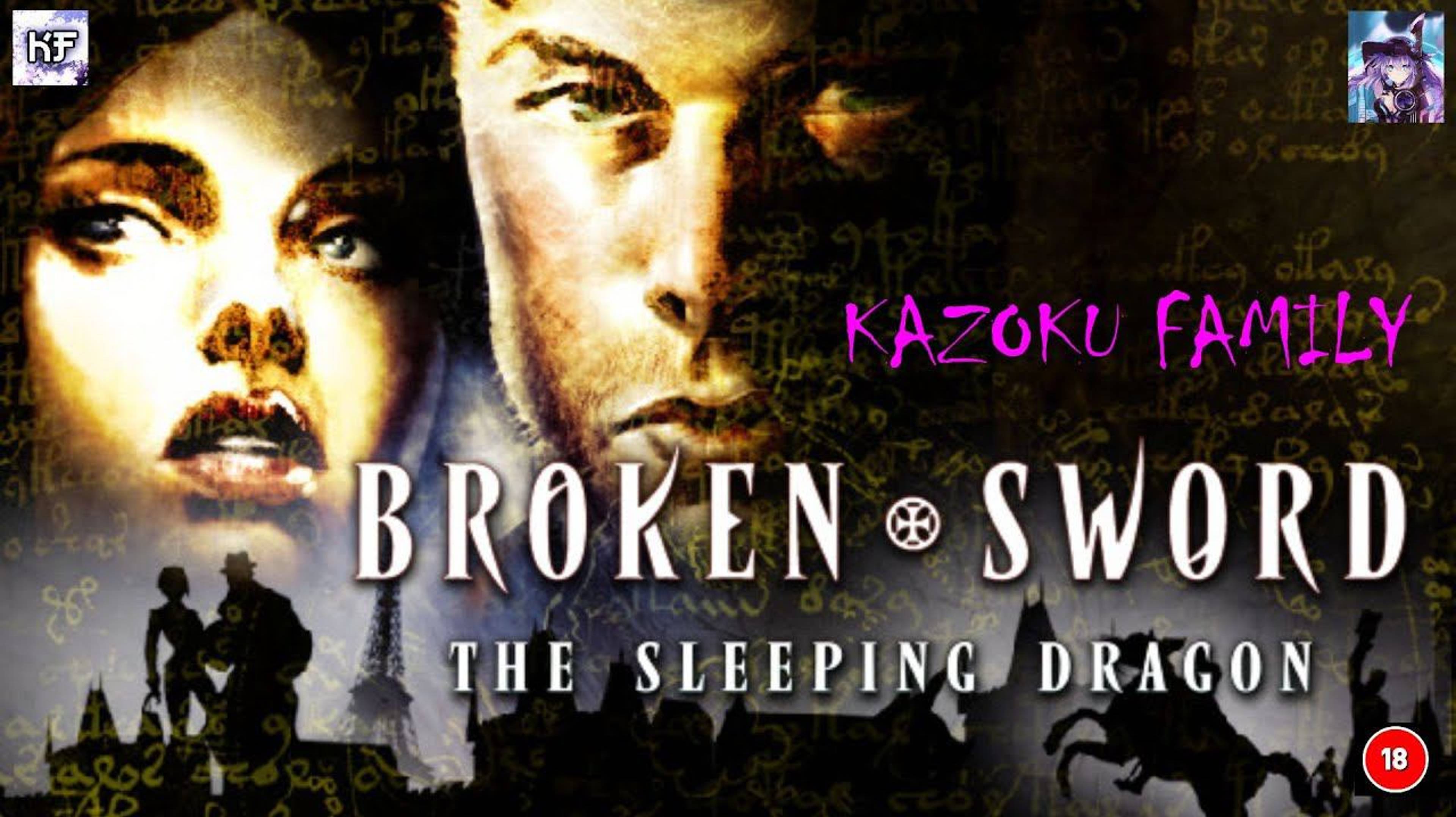 СПЯЩИЙ ДРАКОН ФИНАЛ