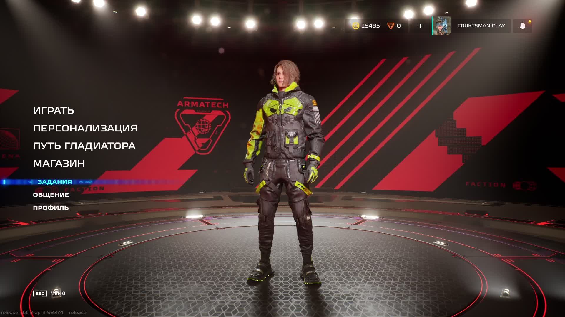 NCORE НОВЫЙ ШУТЕР ОТ СОЗДАТЕЛЕЙ WARFACE. СЕРИЯ 1. ПЕРВЫЙ ВЗГЛЯД.