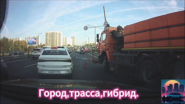 Авария.Варшавское шоссе.Дублер.02.10.25.Бетономешалка! #automobile #авто #дтп #варшавка