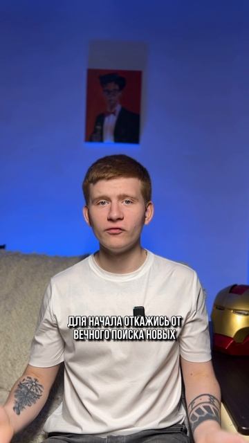 Взрослая жизнь — это когда твой главный квест: «чем поужинать и как не выгореть»