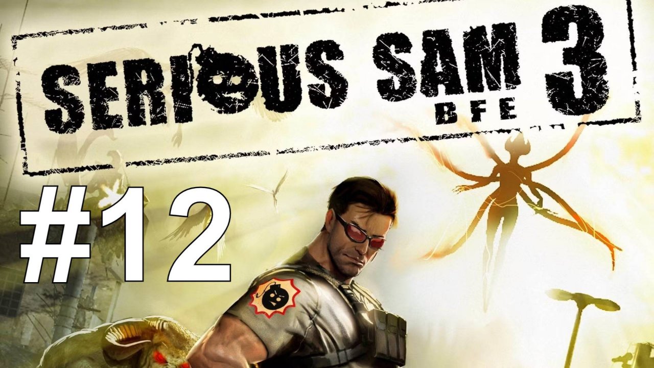 МИНИГАН ► Serious Sam 3: BFE #12