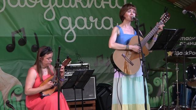 79 Город золотой - дуэт "Десять струн" (г. Воткинск)