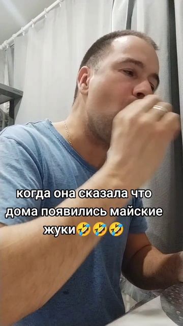 живи позитивно