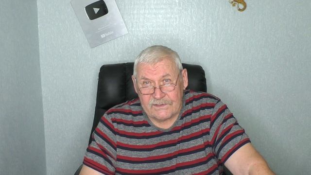 Забавная история про людскую память