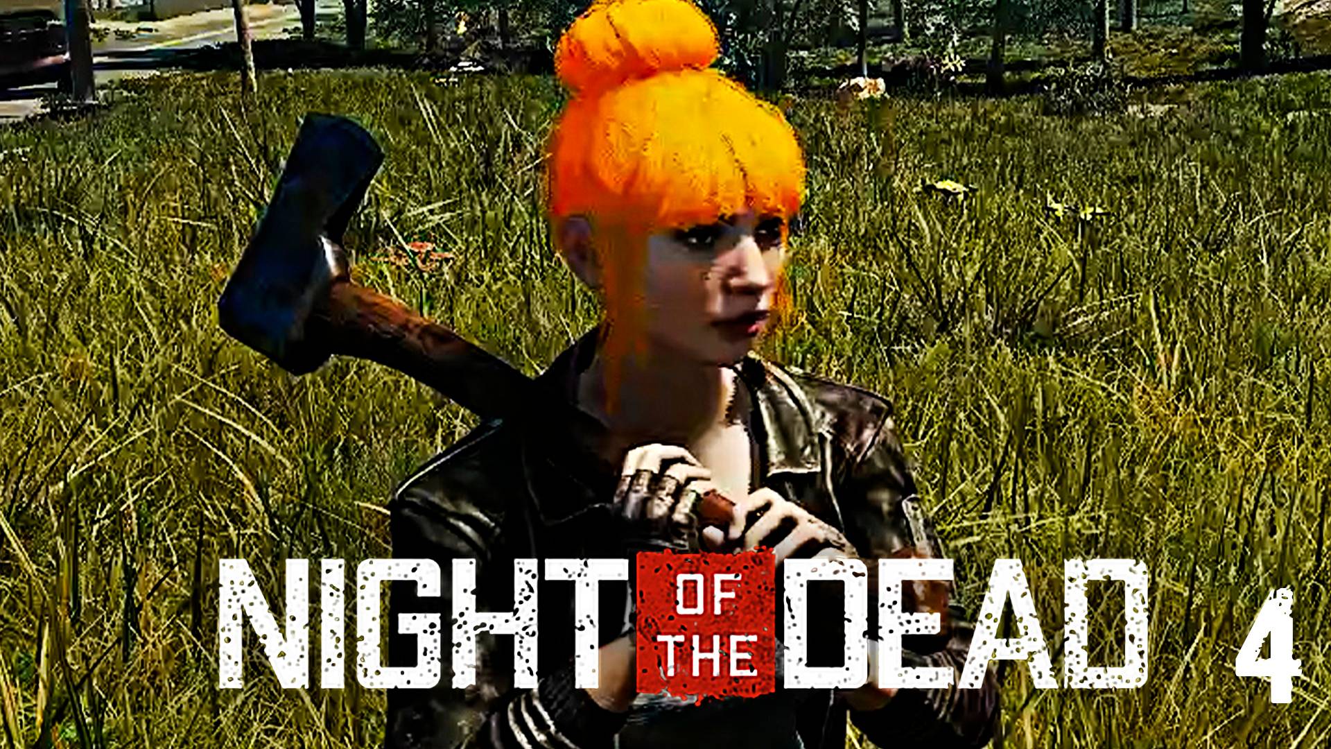 Первый день, отбиваюсь от толпы Зомби ► Night of the Dead ► №4