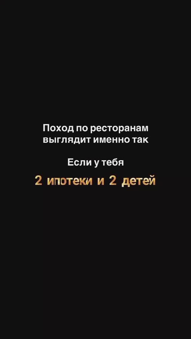 Семейная ипотека, переезд в Анапу, домик на хуторе, чебуреки на рынке, блог о жизни на юге подпишись
