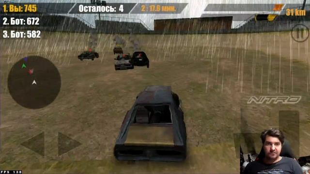 ЭПИЧНЫЕ ВЗЛЕТЫ И ПЕРЕВОРОТЫ WORLD OF DERBY #2