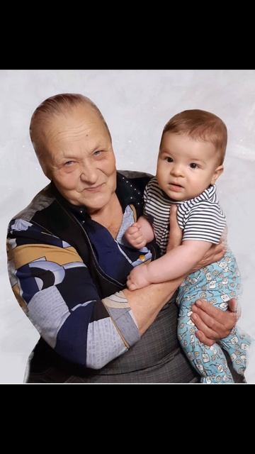 с праздником,,Днём пожилого человека"