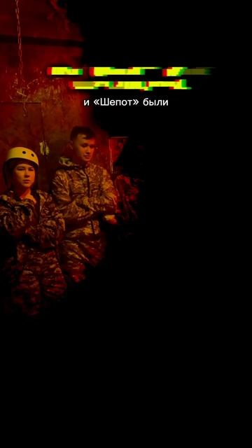 Видеоотзыв о "Вештице"