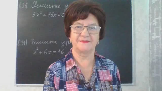 9 задание, варианты 25,31. ОГЭ Математика 2026. Под редакцией И. В. Ященко. 50 вариантов заданий.