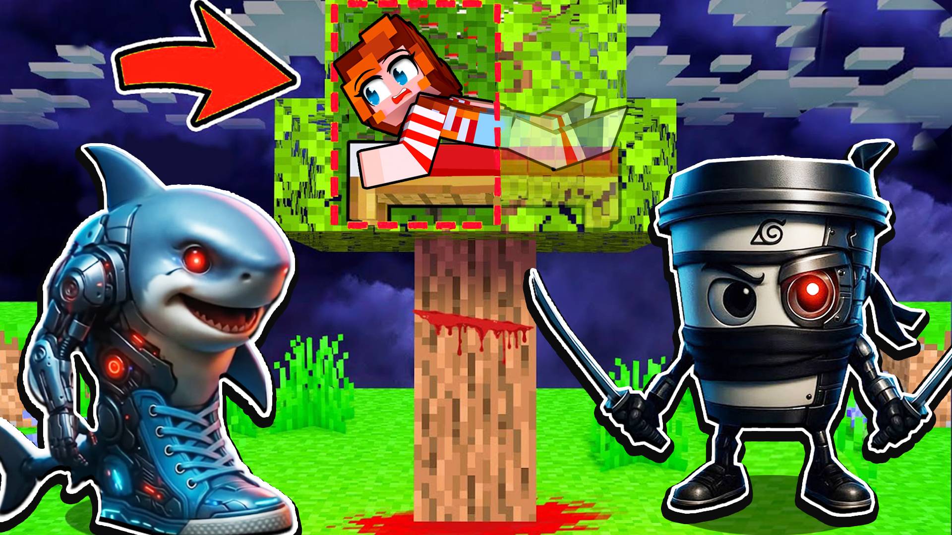 Я СПРЯТАЛАСЬ ОТ ЗЛЫХ МЕМОВ НА СЕКРЕТНОМ ДЕРЕВЕ В МАЙНКРАФТ