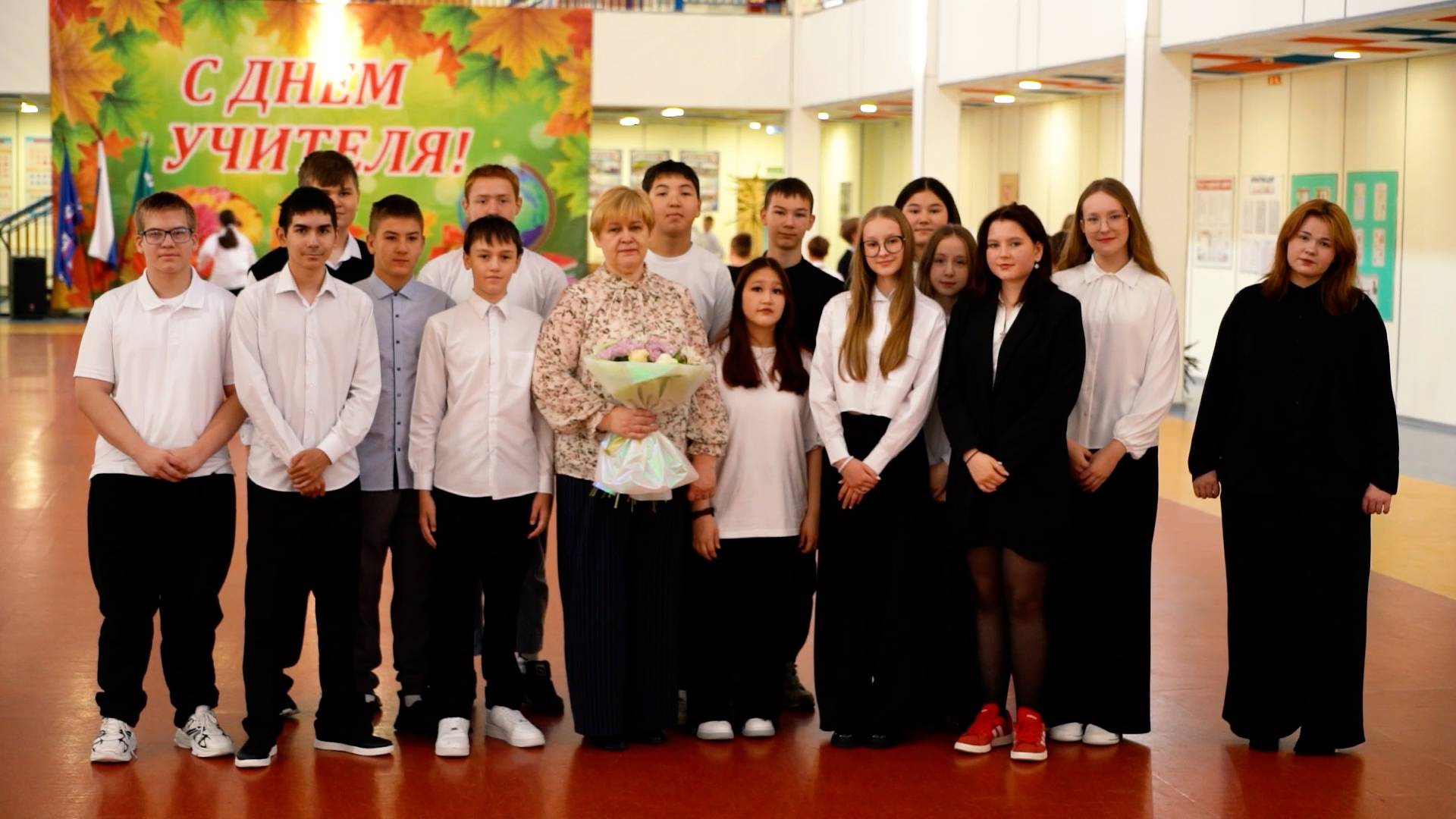 Один день из жизни школьного учителя