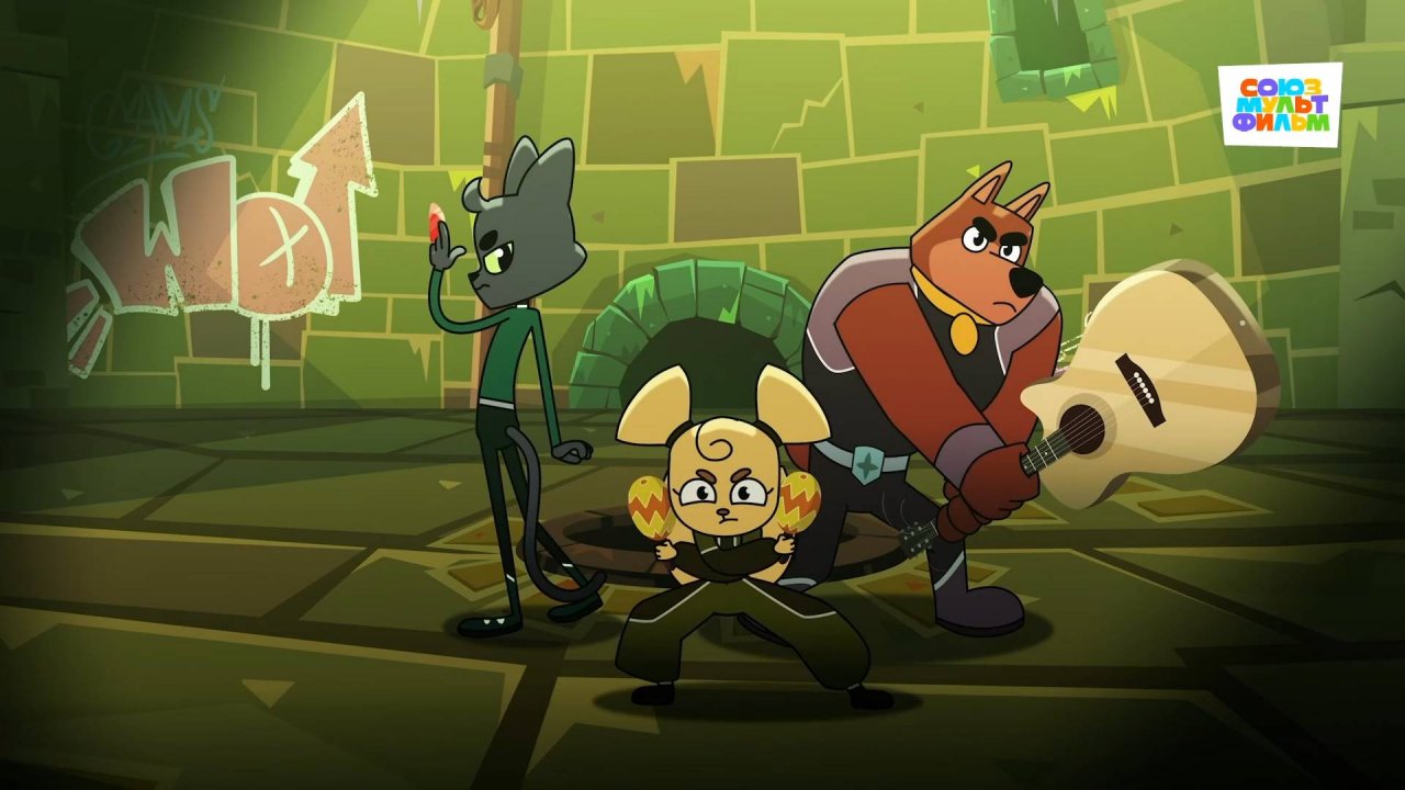 Крутиксы – 57 серия – Виртуоз – Союзмультфильм HD