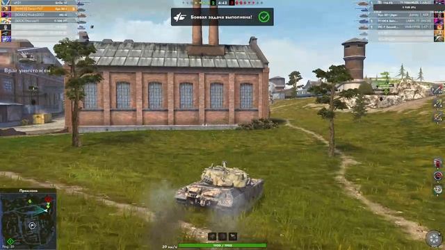 Kpz50t  немецкий средний танк X уровня в игре World of Tanks Blitz